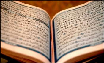 Kur-an‘nin Anlasilmasi zerine