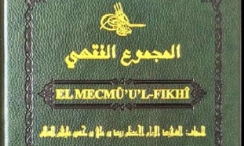 El Mecmu'u'l-Fikh - Imam Zeyd b. Ali b.Hseyin 